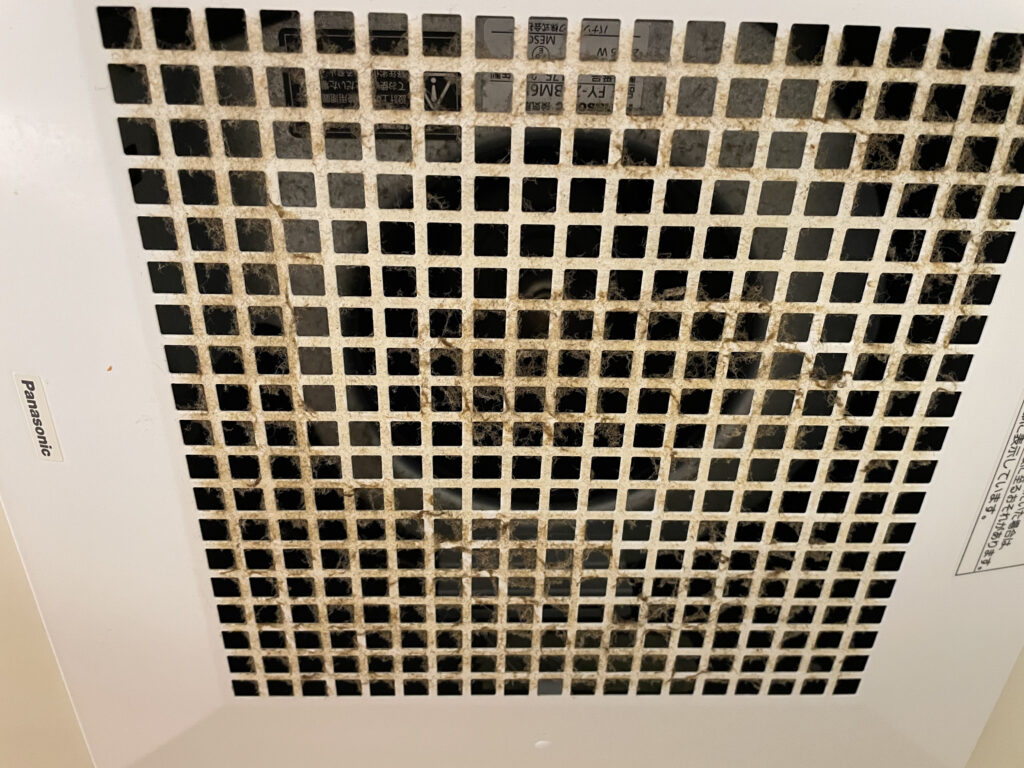 画像に alt 属性が指定されていません。ファイル名: IMG_6623-1024x768.jpg