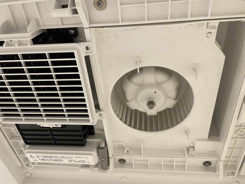 浴室ファン機能換気アイテムの画像